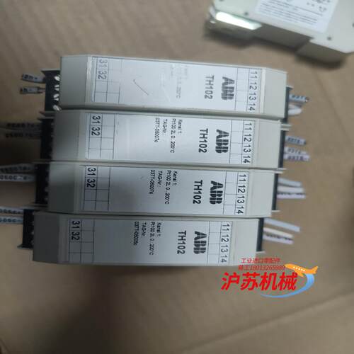 温度变送器模块TH102 安全栅模块TH102原装