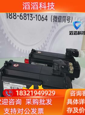 现货MS2N04-C0BTN-BMDG1-NNNNE-NN  力