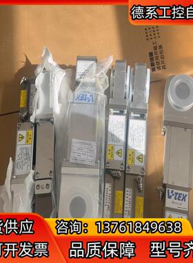 VTEX 真空阀门全新7个型号，IRF-21282-20