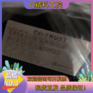 现货合信伺服电机CTSD M2D-B1522-M200多下