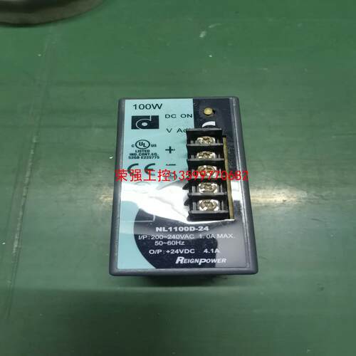 【荣强工控】台湾昂鼎LP1100D-24导轨式开关电源24V  4.1A