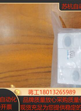 FESTO费斯托气缸 ADN-32-5-A-P-A  536