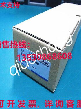 原装供应中干 NSK 主轴/电机 EM30-S6000 EM30-S6000  XR