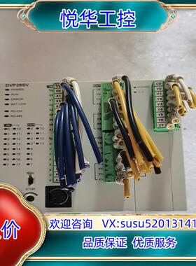 原装台达PLC DVP28SV11R DVP08SN11R询价议