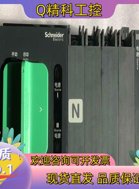 现货双电源WTSA32-4N2 A F