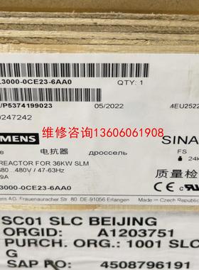 （请询价）6SL3000-0CE23-6AA0议价