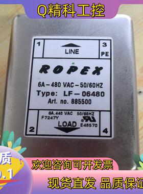 现货ROPEX 诺滤波器 LF-06480   件