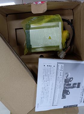 全新A6 MHMF082L1V2M 750w带刹车电机