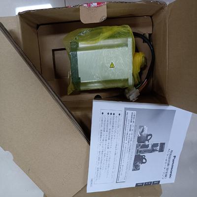 全新A6 MHMF082L1V2M 750w带刹车电机