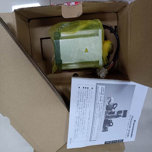 全新A6 MHMF082L1V2M 750w带刹车电机