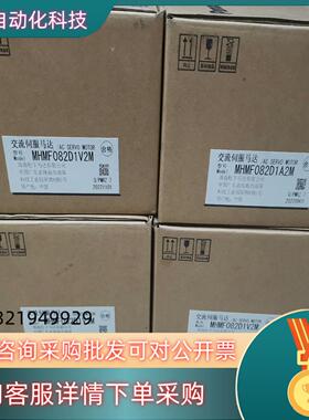 MHMF082D1V2M/MHMF082D1A2M 全