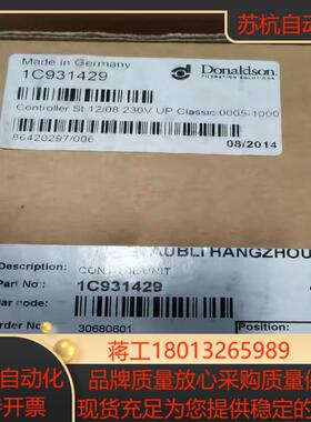 Donaldson康纳森1C931429 全新原装