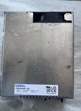 [德峰]实物拍摄-24电源 COSELPBA600F