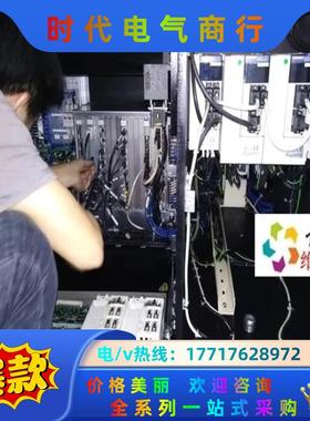 三菱 MR-J2S-350B-S041U703伺服驱动器报警议价