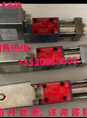 原装供应MOOG D664-1907E-5