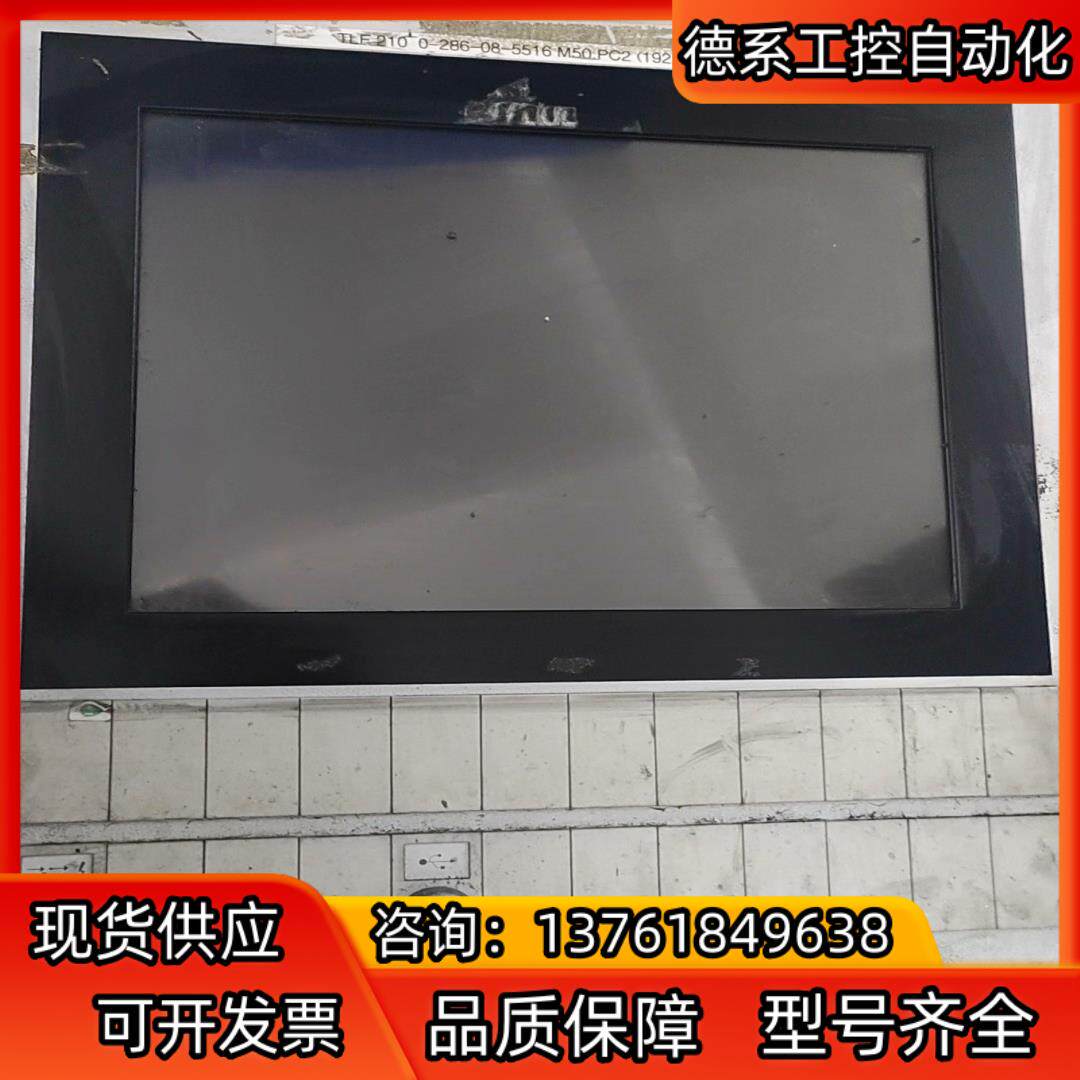 豪迈工业触摸屏显示器自己机器上的行情拆掉配件出52882