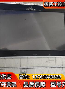 豪迈工业触摸屏显示器自己机器上的行情拆掉配件出52882
