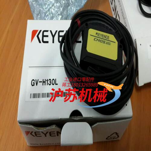 基恩士激光传感器GV-H130L.GV-21p基恩士激光传感