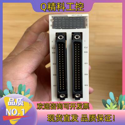 现货BMXART0814功能正常成色有的老板