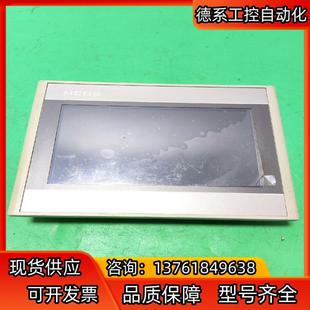 昆仑通态触摸屏TPC7022Es 成色为实图 功能正常