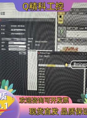 现货GEOVIA Minesched 2024