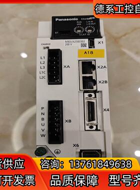 A6伺服驱动器MBDLN25BE002