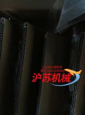 THK 2SRS15MQZUUC1165LPM