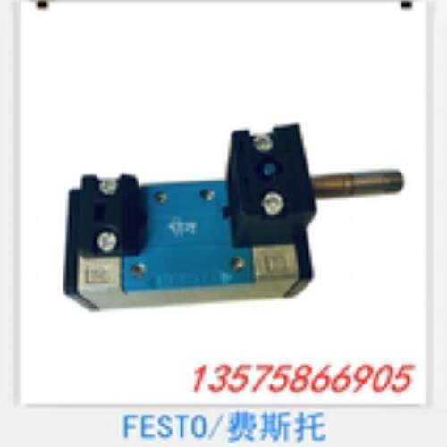 FESTO 费斯托 电磁阀 MN1H-5/2-D-3-FR-C 159711
