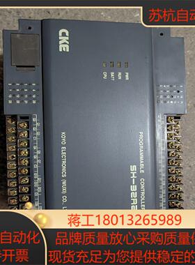 光洋PLC      SH-32R2