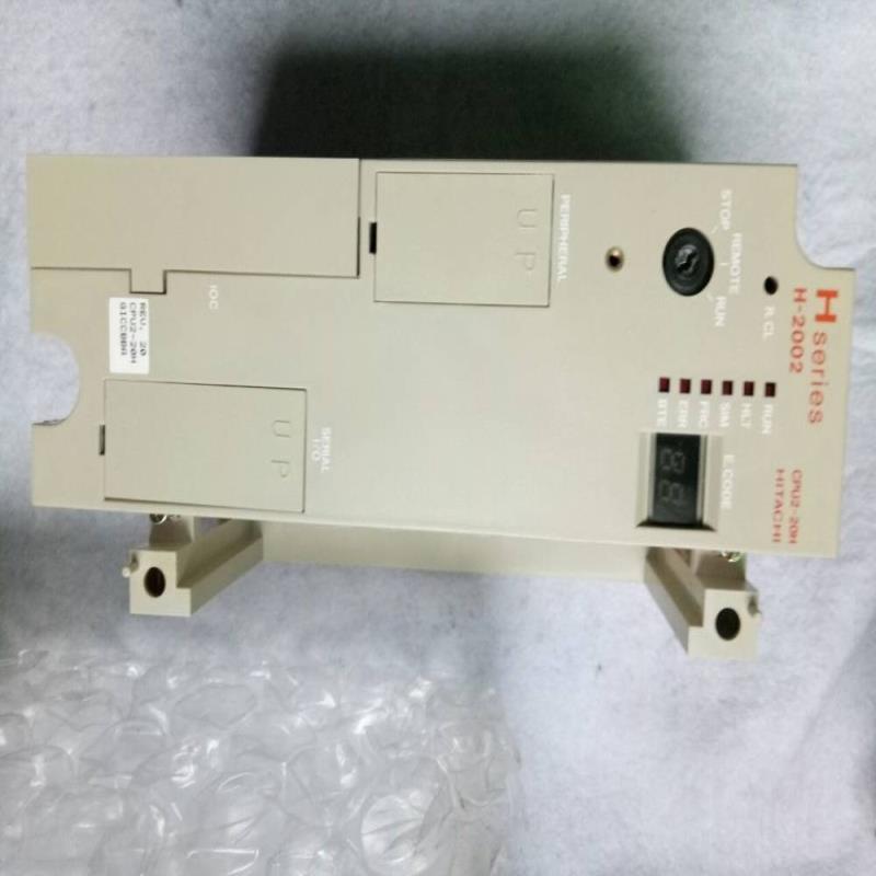 CPU2-20H日立PLC模块