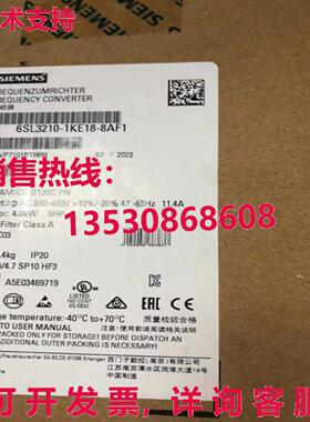 原装供应6SL3210-1KE18-8AF1 变频器 6SL32101KE188AF1