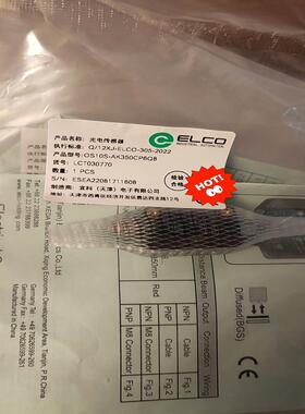 OS10S-AK350CP6Q8货号LCT030770