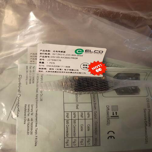 OS10S-AK350CP6Q8货号LCT030770