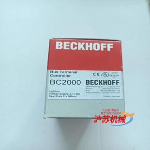 倍福beckhoff模块BC2000