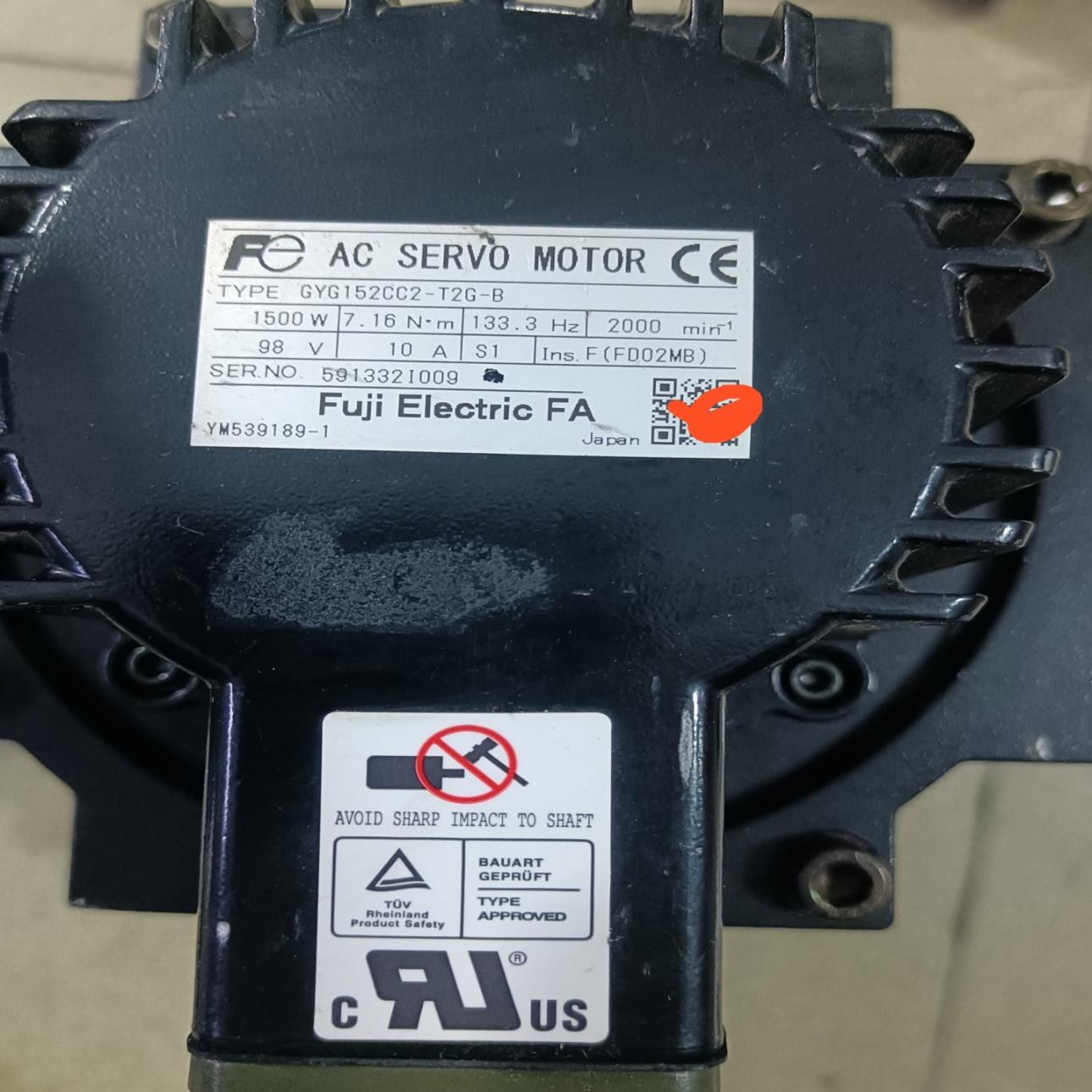 富士1.5KW刹车电机—GYG152CC2-T2G—B，实物