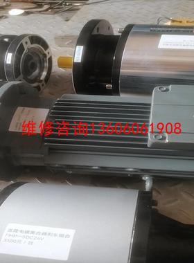 （请询价）SEW赛威电机（苏卅生产）DRE100LC4电机十TMP议价