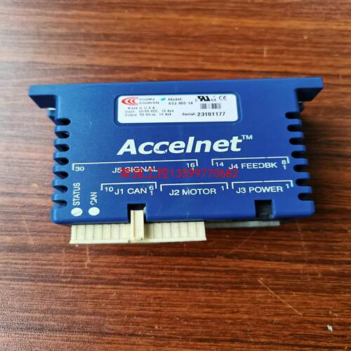 【荣强工控】拆机 Accelnet 数字伺服驱动器 ACJ-055-18