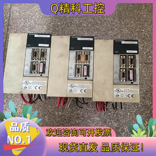 现货2KW驱动器MDS-B-SVJ2-20,三个