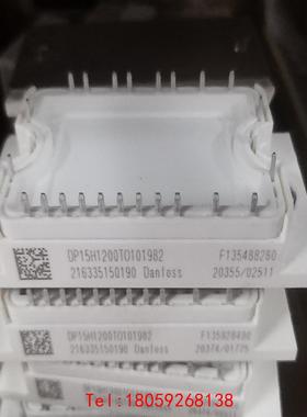 【非标价】DP15F1200TO101910 DF15H1200TO1