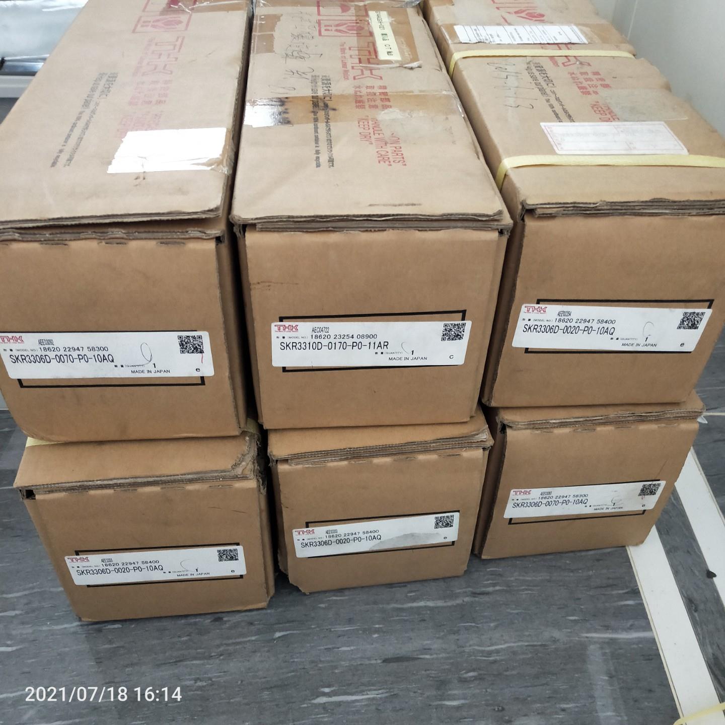 全新THK直线滑块导轨SHS15V2SSHHCSS33