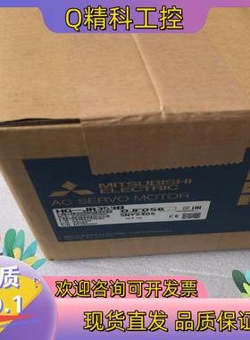 现货HG-JR353B伺服电机