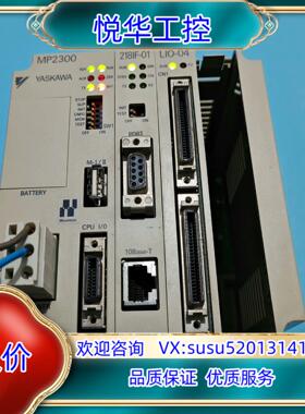 安川 JEPMC-MP2300 成色新 通电正常议价