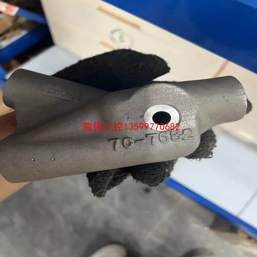 【荣强工控】7C7682卡特3508  3512燃油歧管接头7C-768