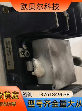 富士变频器模块CLK70AA160