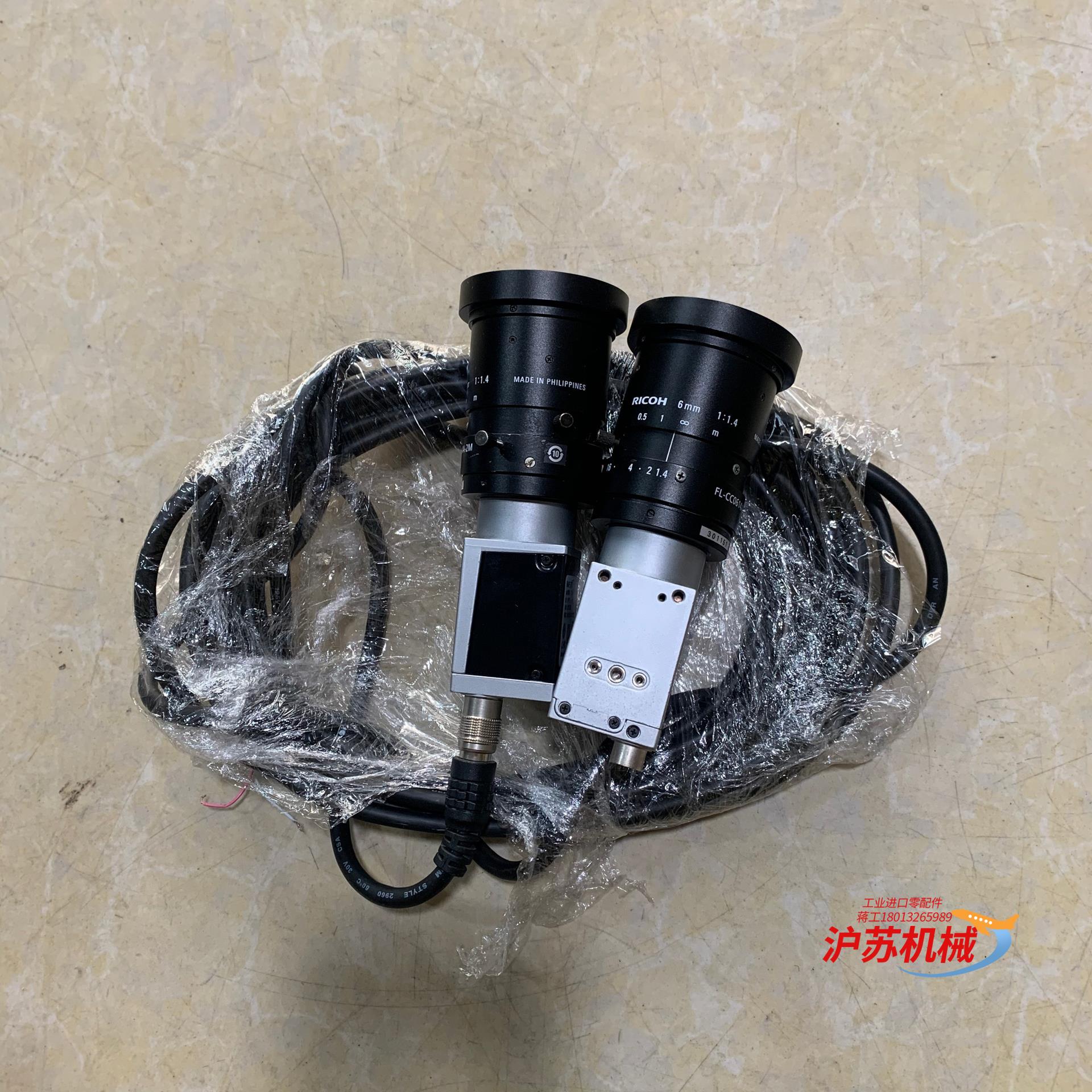 巴斯勒acA2500-14gm工业相机，带镜头带一根线，