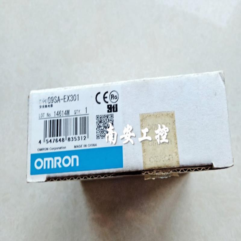 G9SX-EX401-RT/RC G9SA-EX301 安全继电器