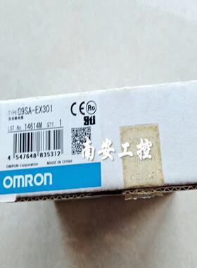G9SX-EX401-RT/RC G9SA-EX301 安全继电器