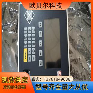 TPC 90160. APC3000 SCA涂胶面板