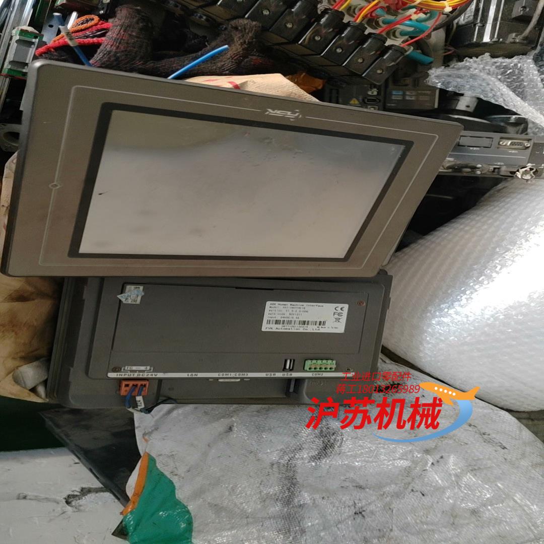 ASK触摸屏AST-080THE1B