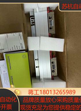 海德汉光栅尺LC185,LC183，LC182，现货出售